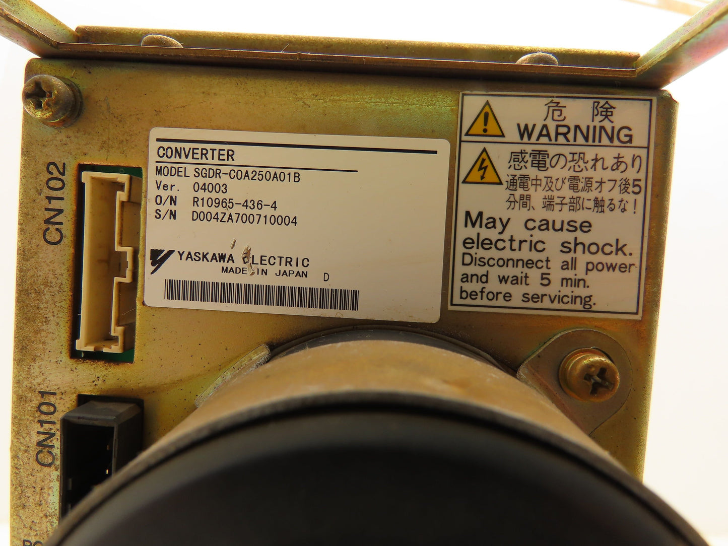 Yaskawa SGDR-C0A250A01B Motoman Robotic Servopack Converter