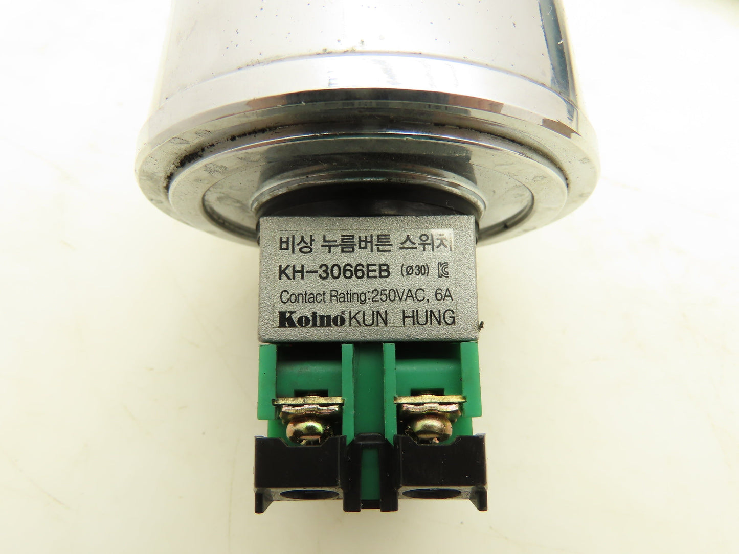 Koino KH-3066EB Push Button Switch 250VAC 6A Green Operate Lot of 4