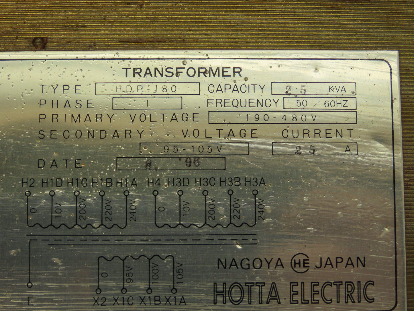 Hotta Electric HDP-180 Control Transformer 2.5KVA 190-480 25A Ph1
