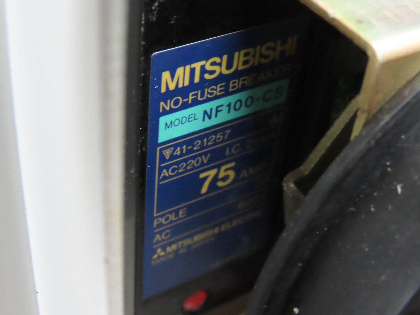 Freestanding Electrical Enclosure 1800x900x400mm Backplate 600x400mm HMI Cutout