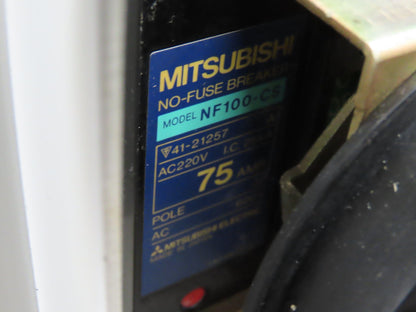 Freestanding Electrical Enclosure 1800x900x400mm Backplate 600x400mm HMI Cutout