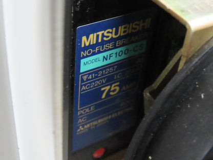 Freestanding Electrical Enclosure 1800x900x400mm Backplate 600x400mm HMI Cutout