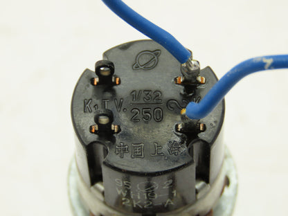 Potentiometer Control Knob 2.2 Ohms 2A 250V  Lot of 5