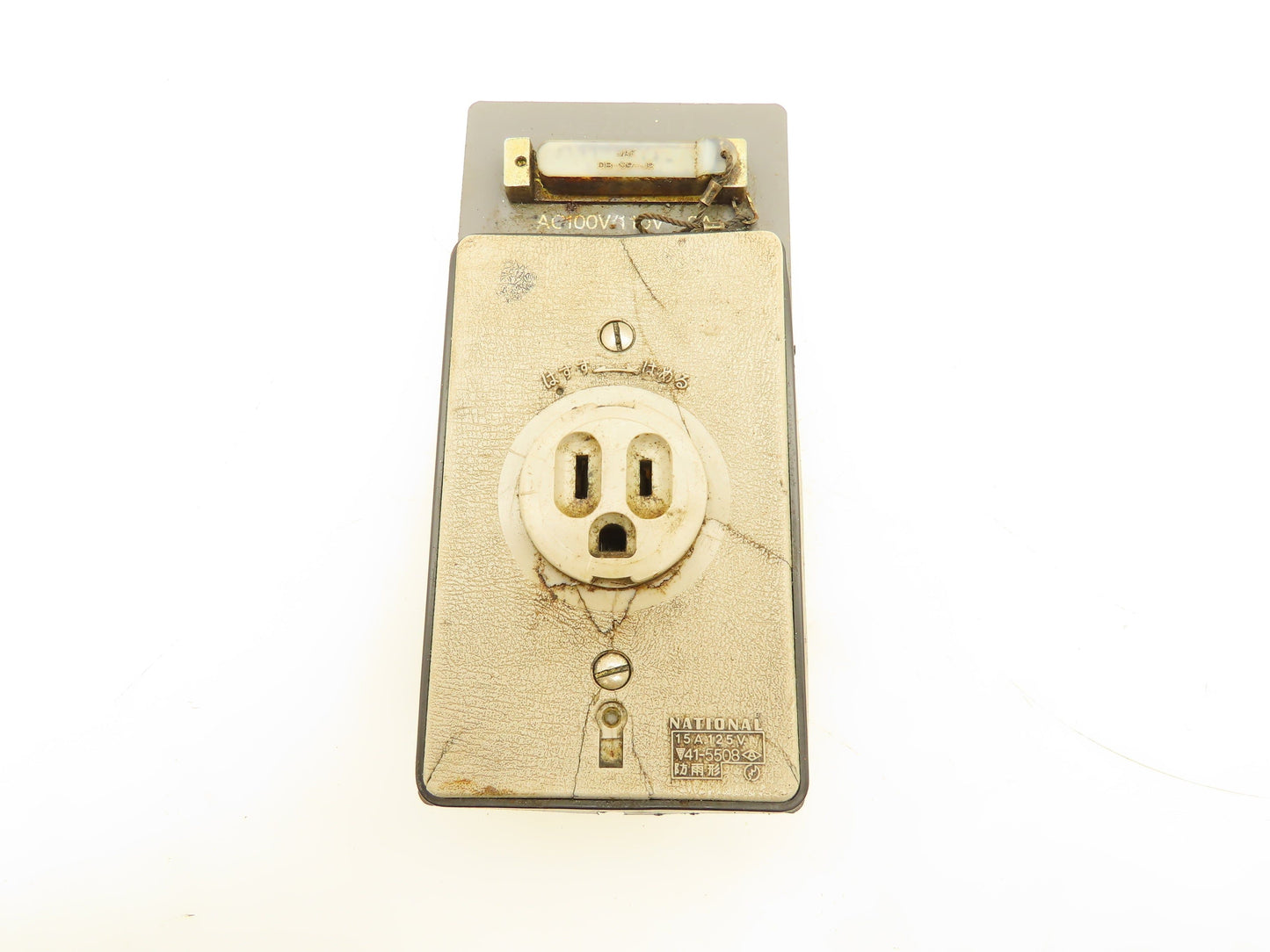 National 5A 115V 3-Prong Outlet Panel RS-232C Port  Okuma CNC Lathe   Lot of 4