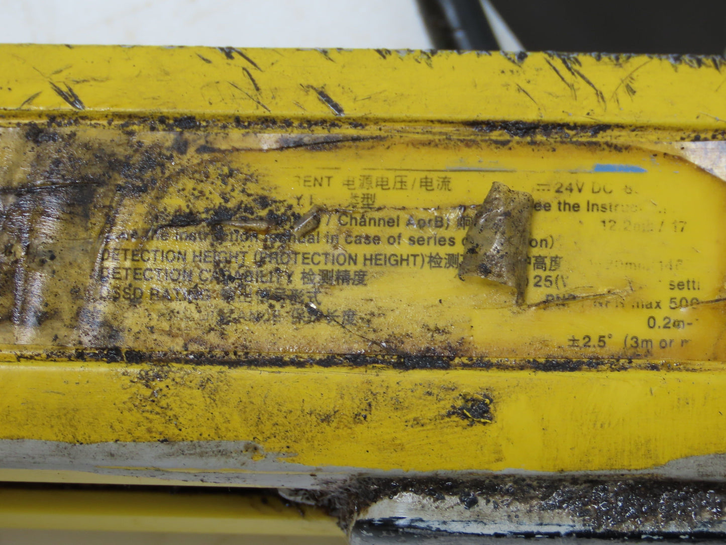 Keyence GL-R72H-T GL-R72H-R Safety Light Curtain Set Receiver & Transmitter