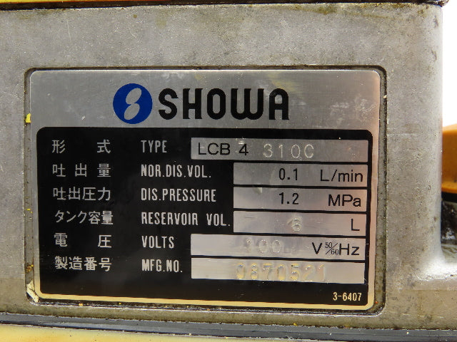 Showa LCB 4 310C Lubrication Oil Pump 0.1 L/Min 6L Tank 100V CNC Machine Oiler