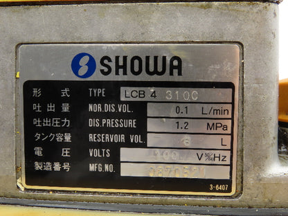 Showa LCB 4 310C Lubrication Oil Pump 0.1 L/Min 6L Tank 100V CNC Machine Oiler