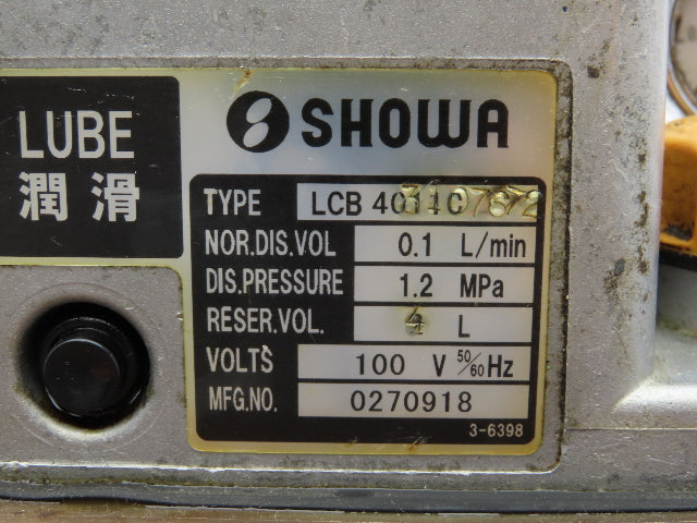 Showa LCB4-011C Lubrication Oil Pump 0.1 L/Min 4L Tank 100V CNC Machine Oiler