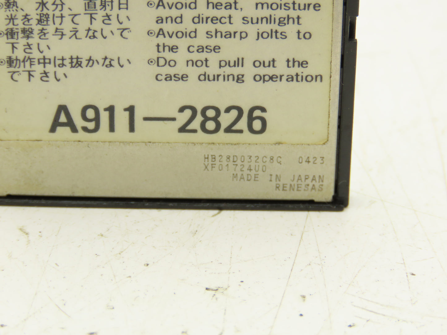 Okuma OSP-E100L/E10L Memory Program Card
