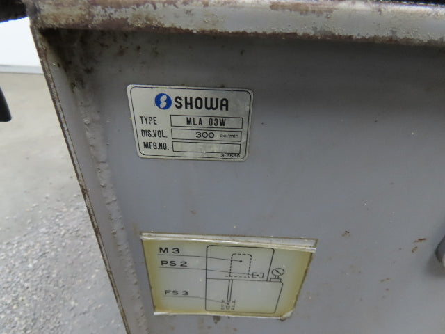 Showa MLA-03W Lubrication Pump 4.5Gal Tank Machine Oiler 300 cc/min 100V 1PH