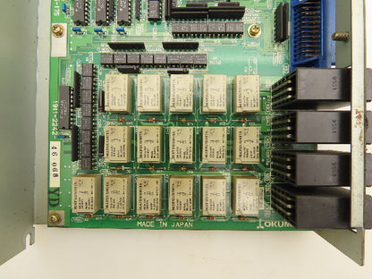 Okuma 1911-2242 OPUS7000 FUB-P4R2 Card Version 2.0 Lot of 5