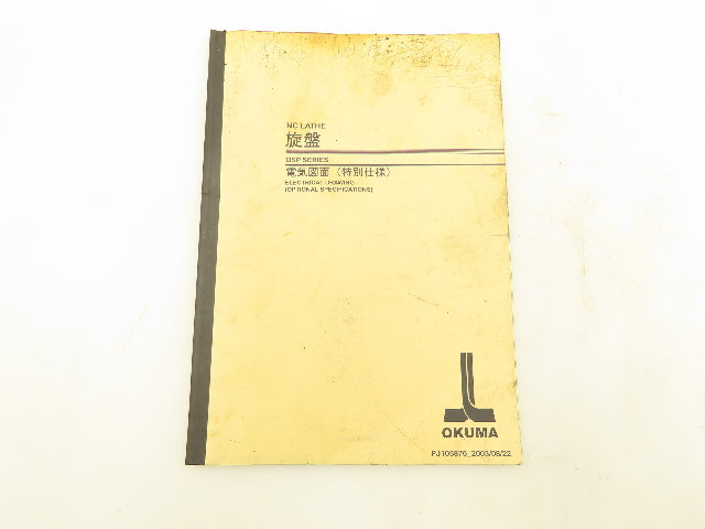 Okuma LU15 CNC Operator & Maintenance Manual with Parts Book OSP7000L NC Lathe