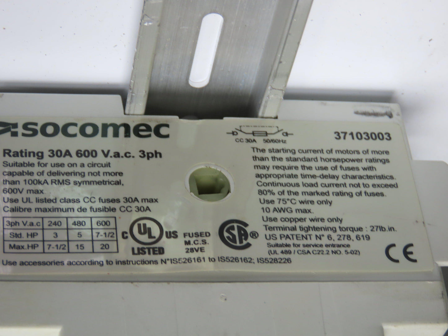 Wiegmann N412202008C Industrial Control Panel Enclosure Fused Disconnect 30A