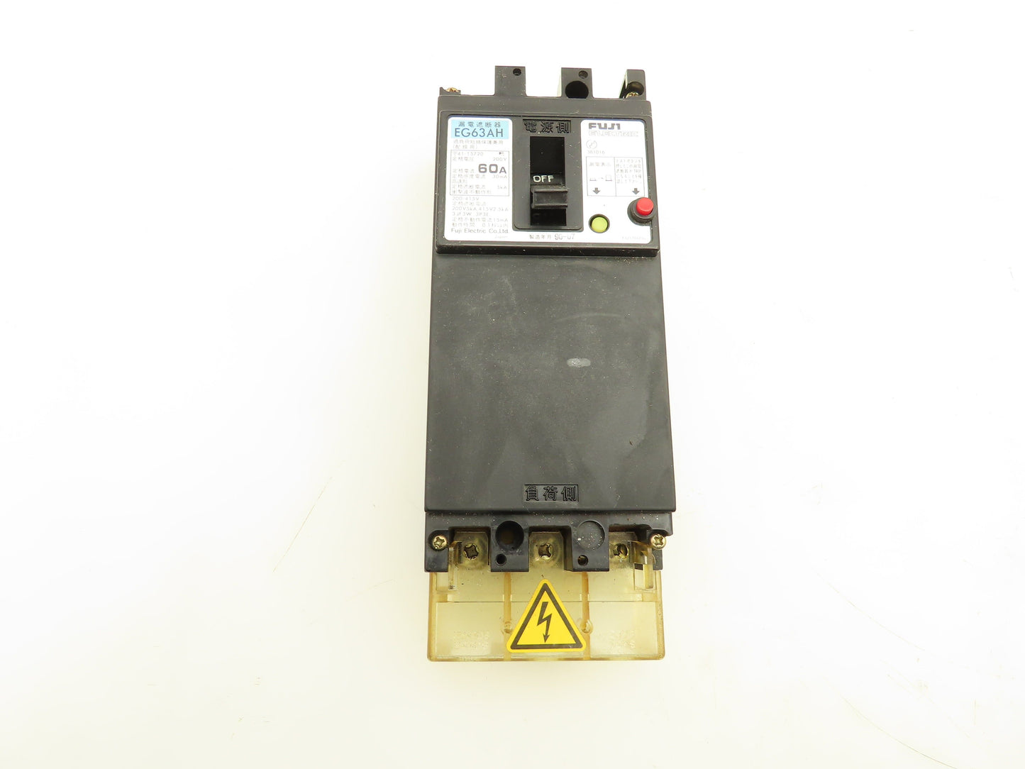 Fuji Electric EG63AH Circuit Breaker Disconnect Switch 60A 3P