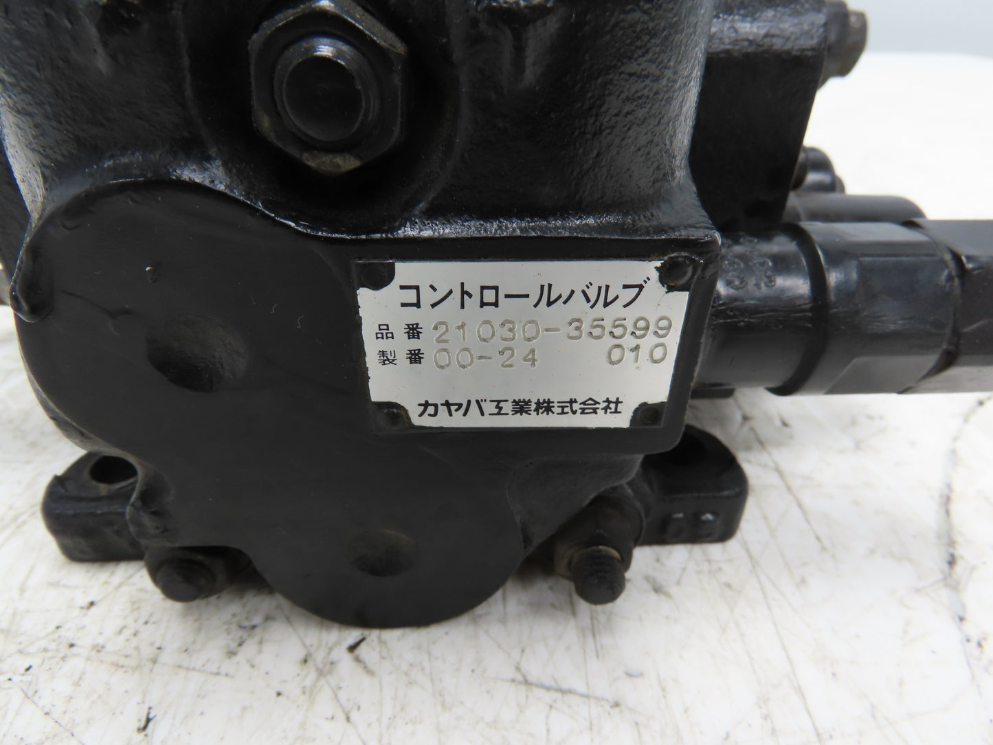 Nissan CWP02L25S Forklift Hydraulic Control Valve 21030-35599