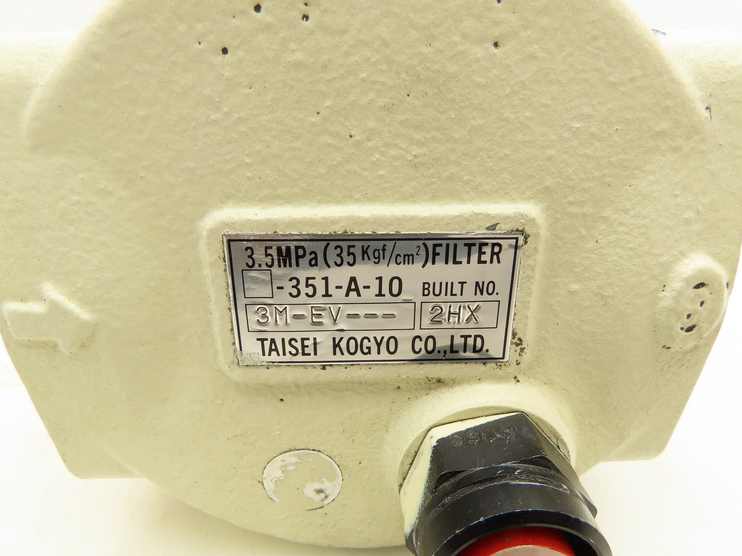 Taisei Kogyo 351-A-10 3M-EV Hydraulic Oil Line Filter 500PSI 3.5Mpa 1-1/4" NPT