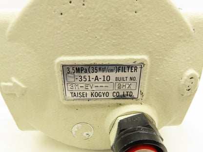 Taisei Kogyo 351-A-10 3M-EV Hydraulic Oil Line Filter 500PSI 3.5Mpa 1-1/4" NPT
