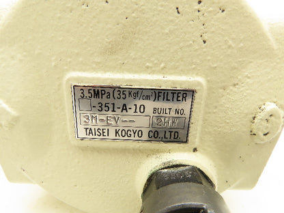 Taisei Kogyo 351-A-10-3M-EV Hydraulic Oil Line Filter 500PSI 3.5Mpa 1-1/4" NPT