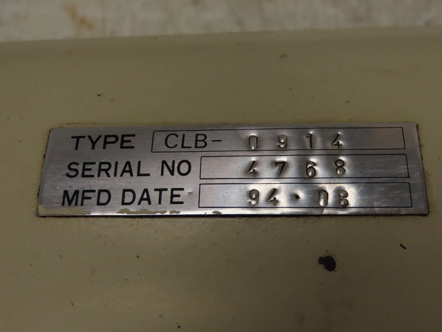 CLB-0914 Oil Cooler Heat Exchanger 4 Pass Shell Tube Type 5.5"x35.5"