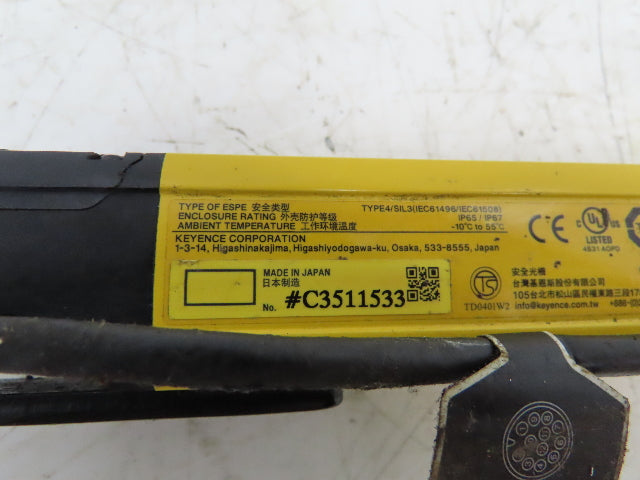 Keyence GL-R36H-T/GL-R36H-R Light Curtain Transmitter & Receiver Set