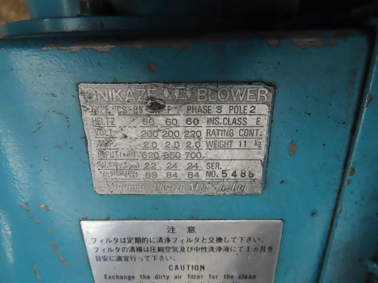 Mitsubishi SDN-CFZ Super Line DC Spindle Motor 15/22Kw 220V 3450 RPM 180L Frame
