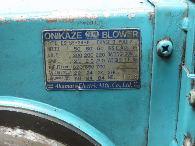 Mitsubishi SDN-CFZ Super Line DC Spindle Motor 15/22Kw 220V 3450 RPM 180L Frame