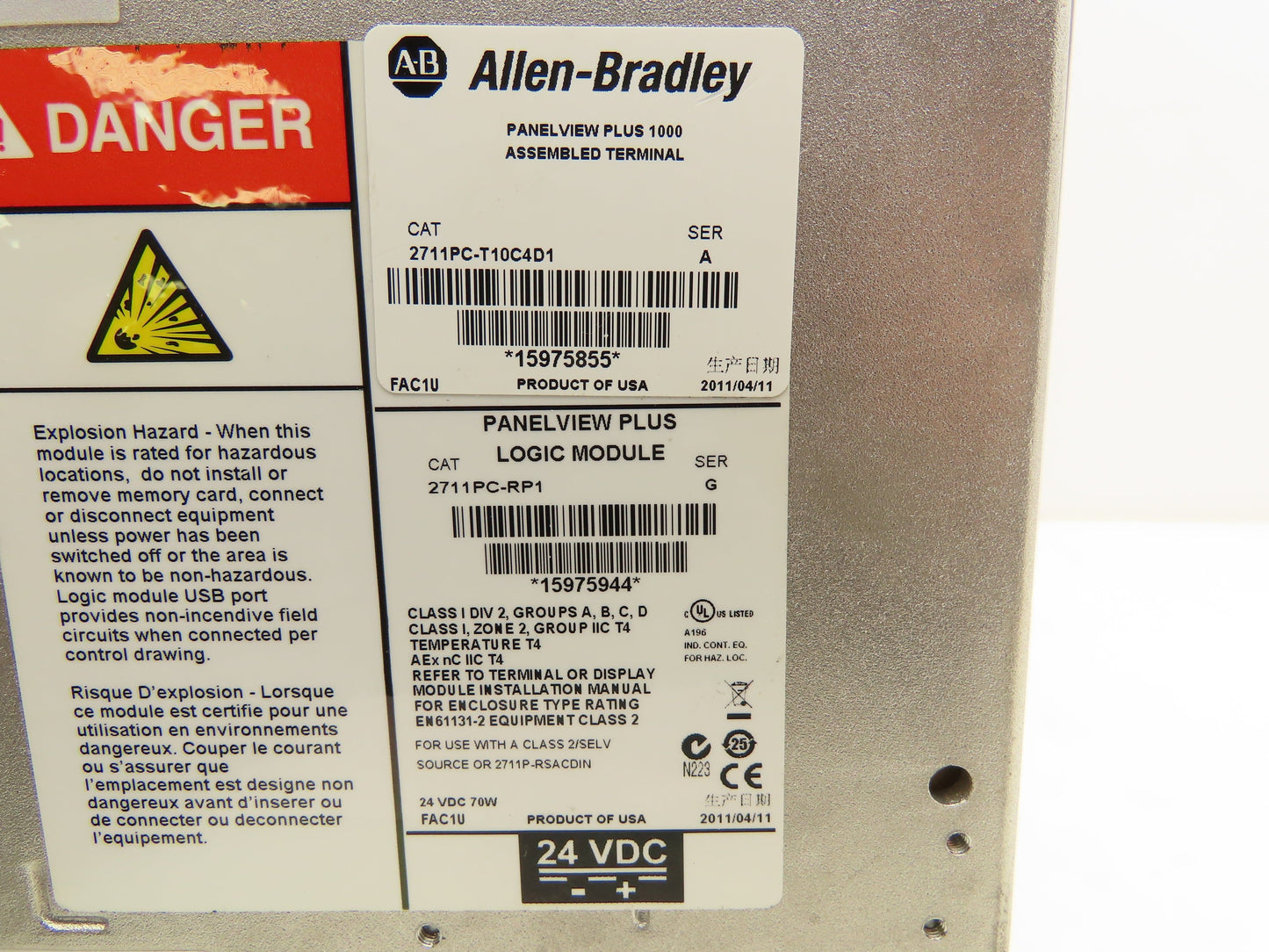 Allen Bradley 2711PC-T10C4D1 PanelView Plus 1000 Color Touch Display Module