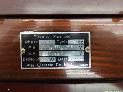 Imai Electric Industrial Transformer 1PH 415V PV 110V SV 800VA
