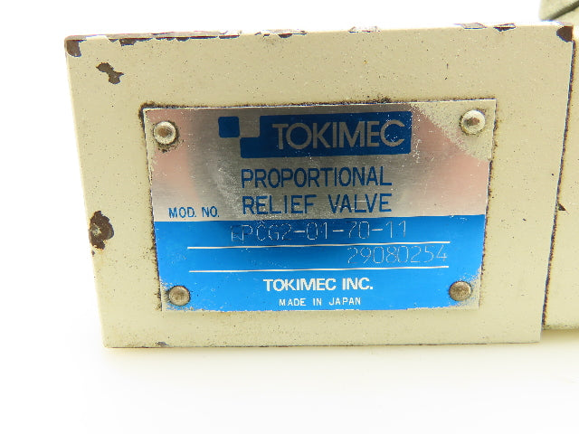 EPCG2-01-70-11 Hydraulic Proportional Solenoid Relief Valve