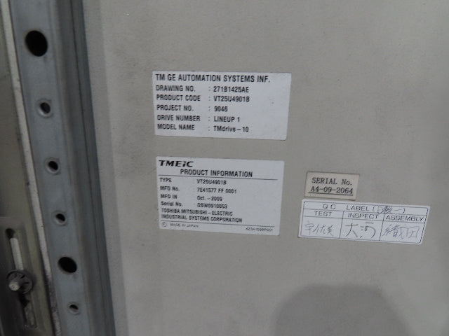 TMEiC Dual DC Drive 650VDC 1000A 2000HP Gefran Power Supply Toshiba Mitsubishi