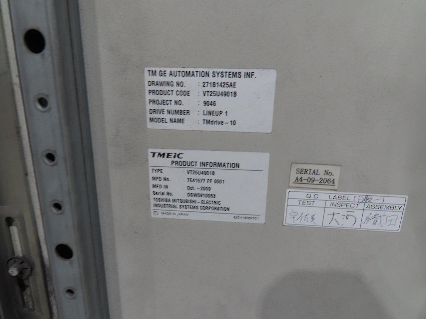 TMEiC Dual DC Drive 650VDC 1000A 2000HP Gefran Power Supply Toshiba Mitsubishi