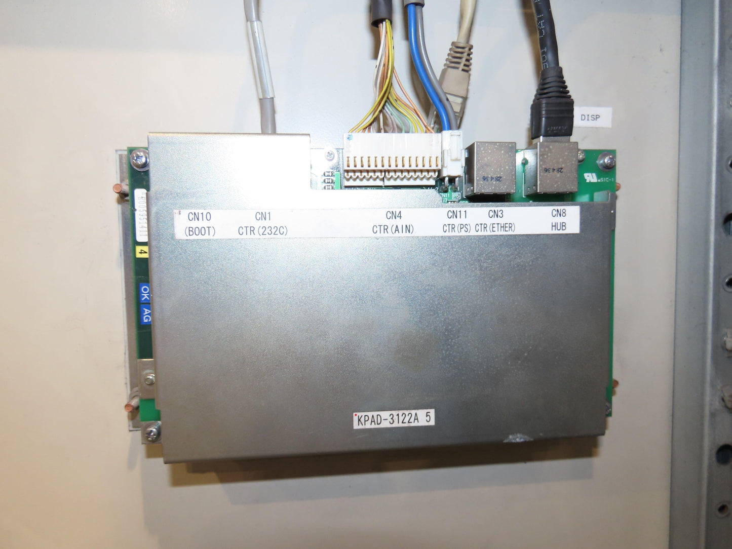 TMEiC Dual DC Drive 650VDC 1000A 2000HP Gefran Power Supply Toshiba Mitsubishi