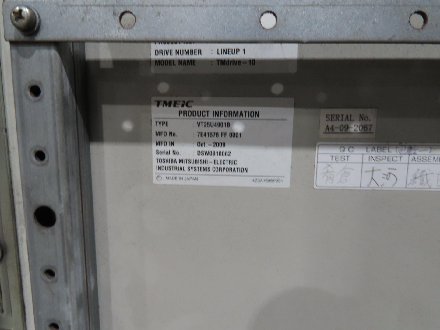 TMEiC Dual DC Drive 650VDC 1000A 2000HP Gefran Power Supply Toshiba Mitsubishi