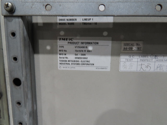 TMEiC Dual DC Drive 650VDC 1000A 2000HP Gefran Power Supply Toshiba Mitsubishi