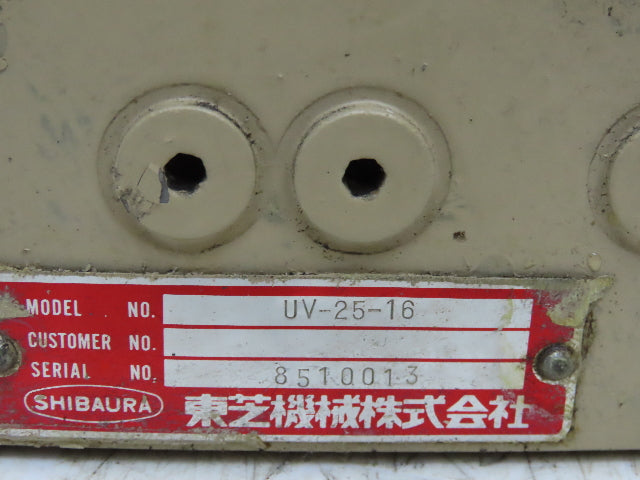 Shibaura UV-25-16 Hydraulic 3-Station Directional Valve Manifold Sub-Base D03