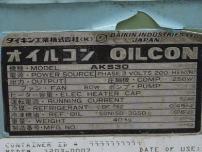 Daikin AKS30 Hydraulic Power Unit Nachi Vane Pump 30L/M 3.5Kg/CM 1.5kw 200V 3Ph