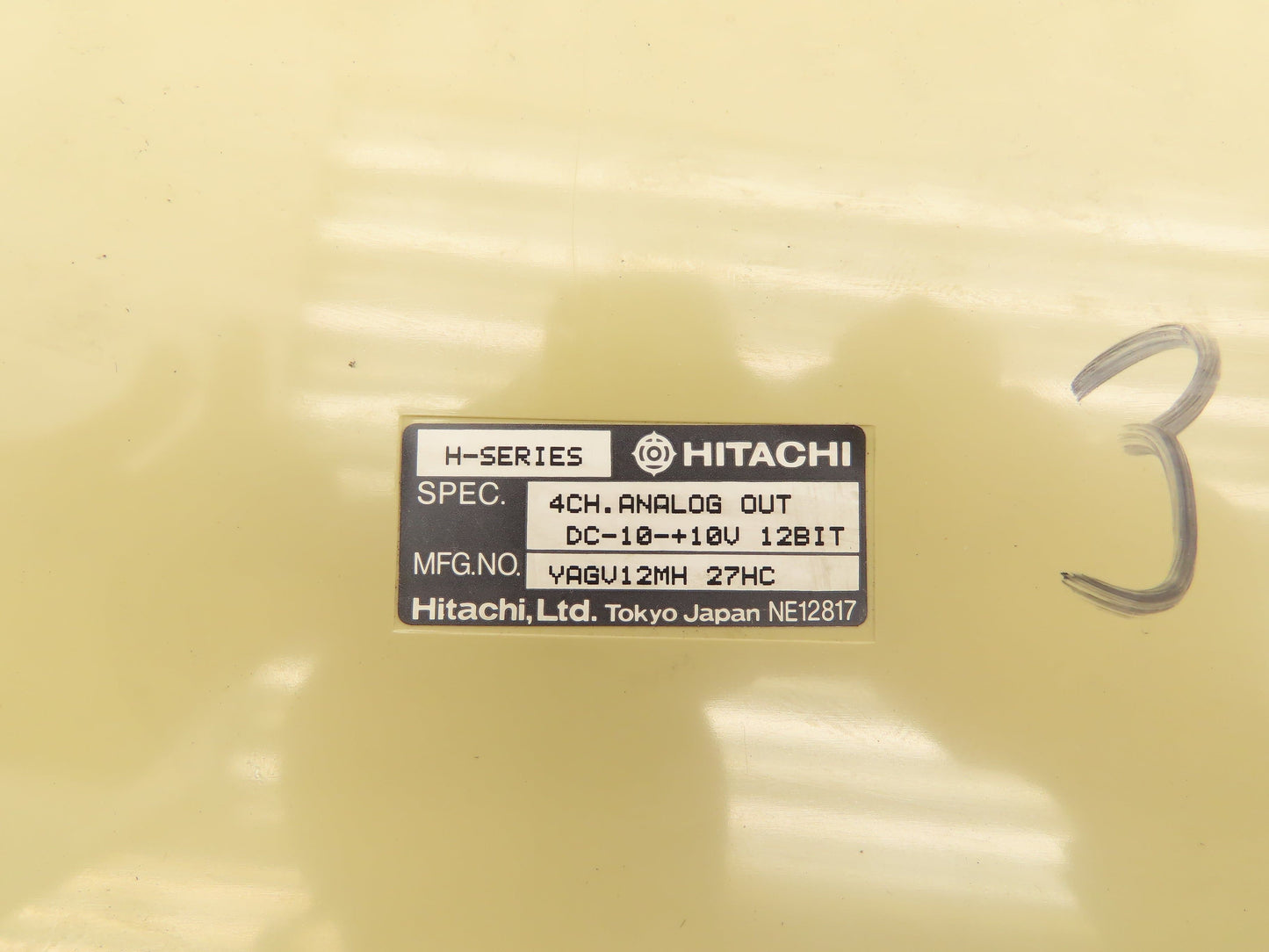 Hitachi YAGV12MH H-Series 4ch Analog Out Missing Cover