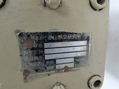 2-Pass Shell & Tube Heat Exchanger Oil Cooler 1" NPT 4"X 52"