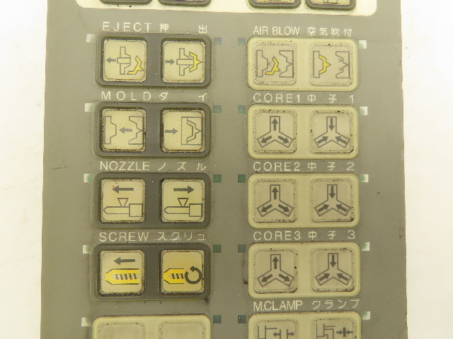 Fuji Electric AB12C-0285 E-Stop Pushbutton Operator Control Panel