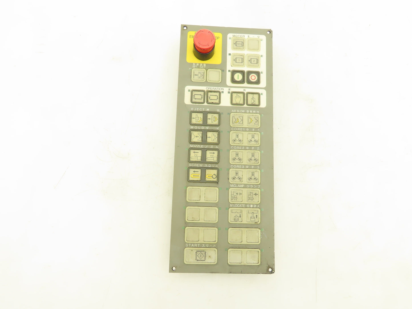 Fuji Electric AB12C-0285 E-Stop Pushbutton Operator Control Panel