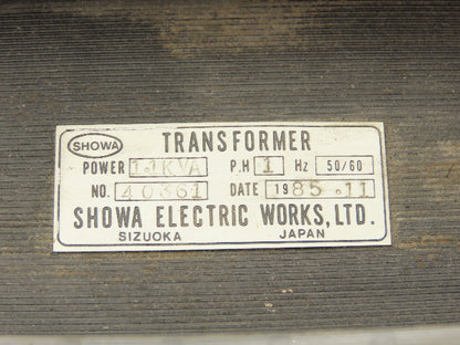 Showa Electric Industrial Transformer 1.1KVA 1PH 240/480V