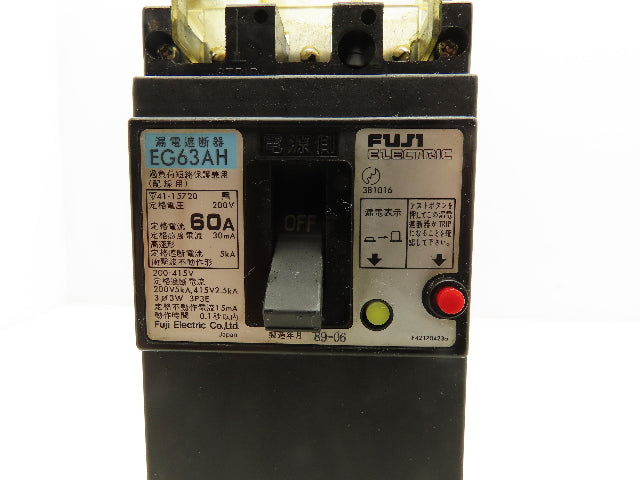 Fuji Electric EG63AH Circuit Breaker Rotary Disconnect Switch 60A 3P