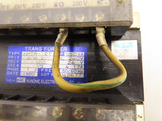 Nunome Electric NMTR-121 Industrial Transformer 550VA PRI 200/240V SEC 100V 1PH