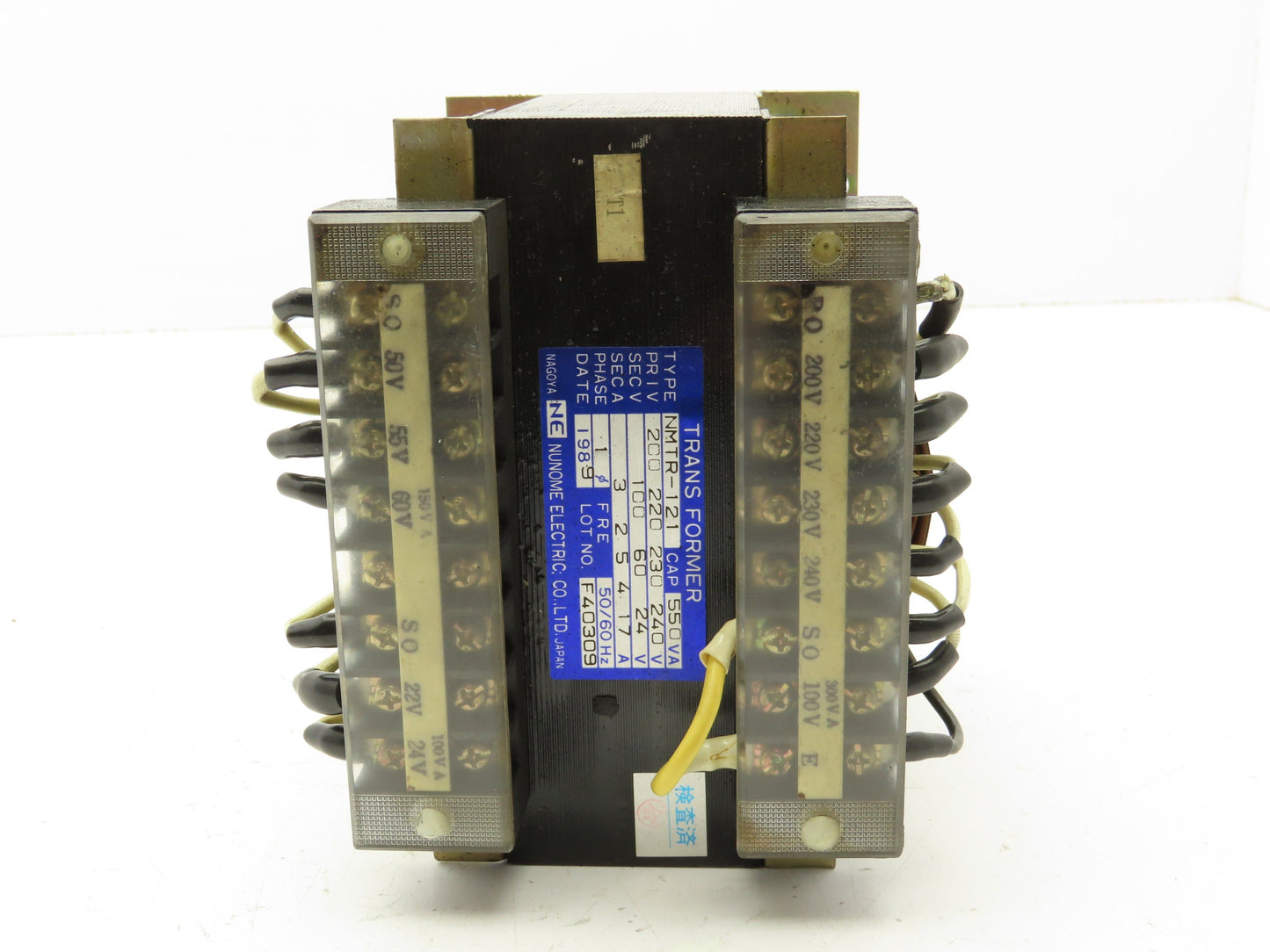 Nunome NMTR-121 Transformer 200/220/230/240VAC 17A 24V