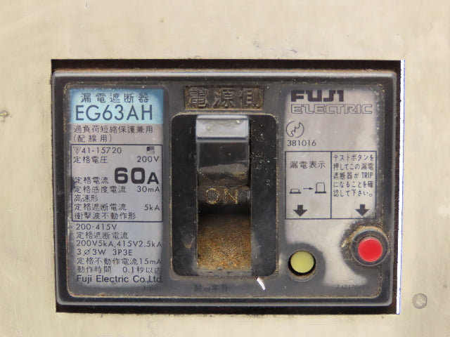 Fuji EG63AH Circuit Breaker 3-Pole 60A 30MA 5KA 200-415V