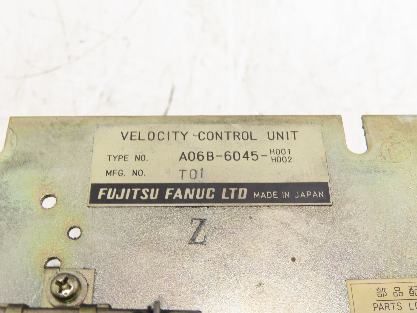Fanuc A06B-6045-H001-H002 Velocity Control Unit MC600V CNC