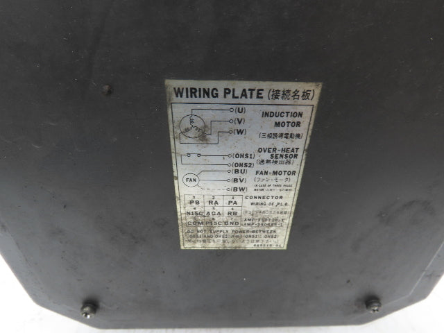 Mitsubishi Electric SE-E-FV SuperLine Spindle Servo Motor 15kW 3Ph 170V 4500RPM