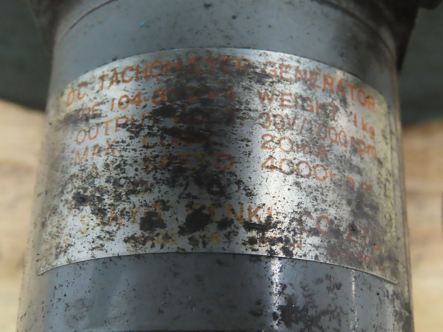 Mitsubishi Electric SDN-CFZ SuperLine Direct Current Motor 15kW 160LS 3450RPM