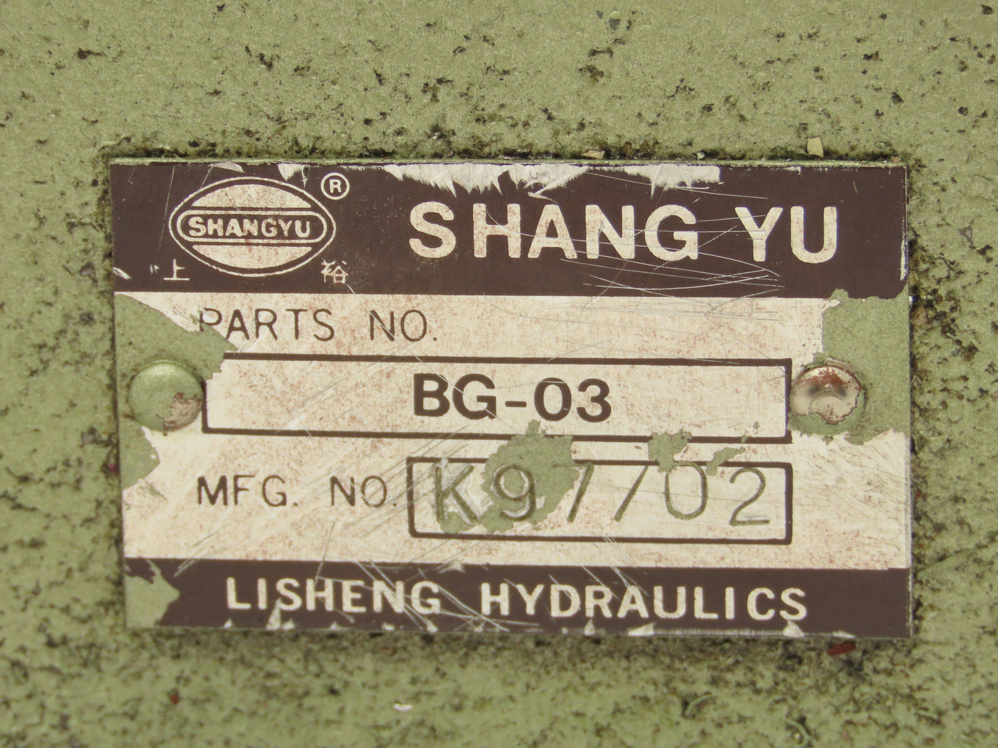 Shang Yu BG-03 Hydraulic Adjustable Pressure Relief Valve