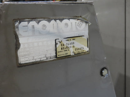 Enomoto Hinge Belt CNC Chip Conveyor 15"x 62" Infeed 30" Discharge 220V 3PH